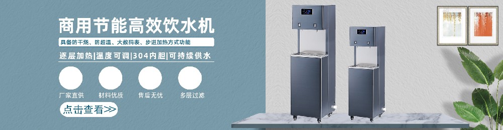 央视曝光：3款净水器不符合标准！家用净水器到底值不值得安装？